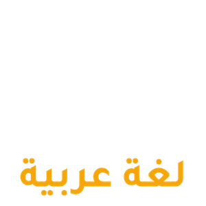 صفوة المعلمين (17)