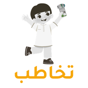 صفوة المعلمين (25)