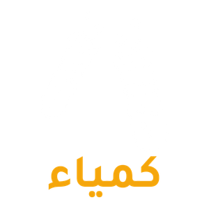 صفوة المعلمين (26)