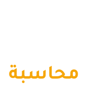 صفوة المعلمين (27)